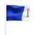flaga-reklamowa-pozioma.png