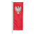 Flaga Urzędu Marszałkowskiego Mazowsza pionowa