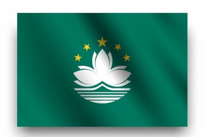 Flaga narodowa Makau