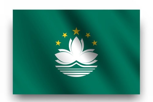 flaga-narodowa-Makau.jpg