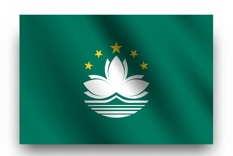 flaga-narodowa-Makau.jpg