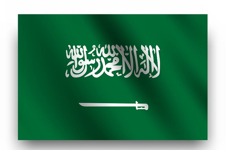 flaga-narodowa-Arabia Saudyjska.jpg